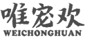 唯宠欢weichonghuan