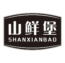 山鲜堡 SHANXIANBAO