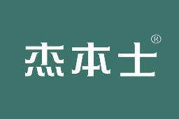 杰本士