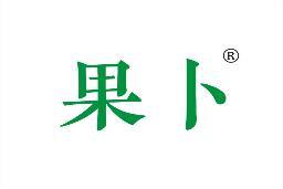果卜