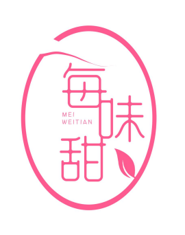 每味甜