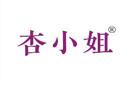杏小姐