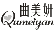 曲美妍