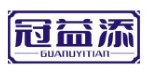 冠益添
