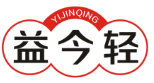 益今轻