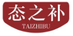 态之补