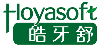 皓牙舒 HOYASOFT