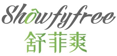 舒菲爽 SHOWFYFREE
