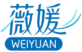 薇媛 WEIYUAN