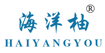 海洋柚