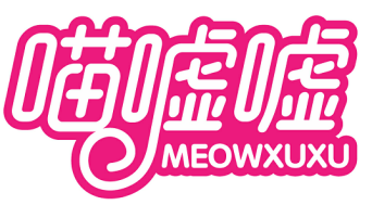 喵嘘嘘 MEOWXUXU