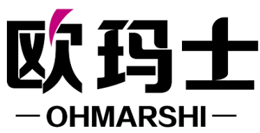 欧玛士 OHMARSHI