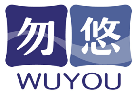 勿悠 WUYOU