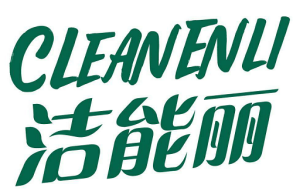 洁能丽 CLEANENLI