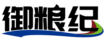 御粮纪