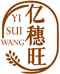 亿穗旺 YISUIWANG