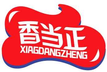香当正 XIANGDANGZHENG