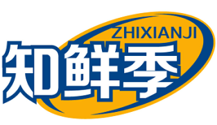 知鲜季 ZHIXIANJI