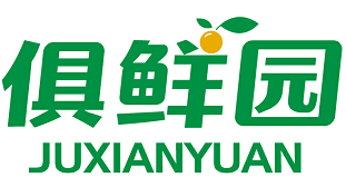 俱鲜园 JUXIANYUAN