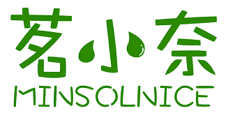 茗小奈 MINSOLNICE