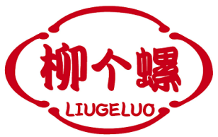 柳个螺 LIUGELUO