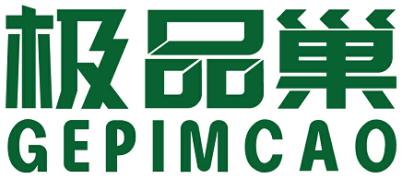 极品巢 GEPIMCAO