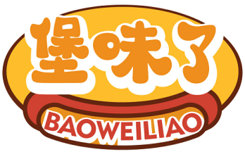 堡味了 BAOWEILIAO