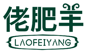 佬肥羊 LAOFEIYANG