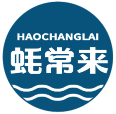 蚝常来 HAOCHANGLAI