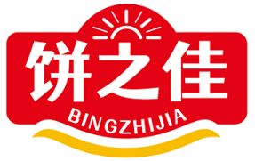 饼之佳 BINGZHIJIA