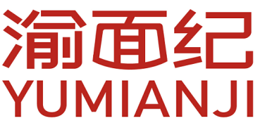 渝面纪 YUMIANJI