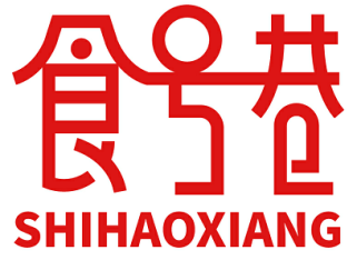 食号巷 SHIHAOXIANG