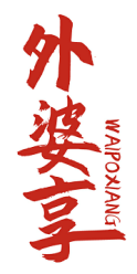 外婆享WAIPOXIANG