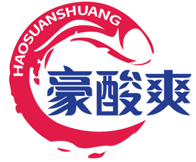 豪酸爽 HAOSUANSHUANG