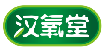 汉氧堂