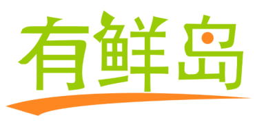 有鲜岛