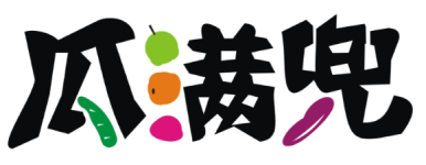 瓜满兜