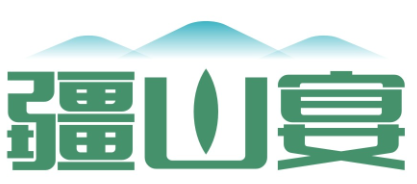 疆山宴