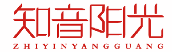 知音阳光