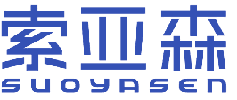 索亚森