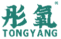 彤氧