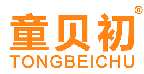 童贝初