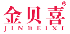 金贝喜