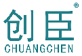 创臣