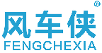 风车侠