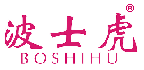 波士虎