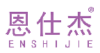 恩仕杰