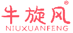 牛旋风
