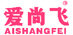 爱尚飞