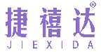 捷禧达